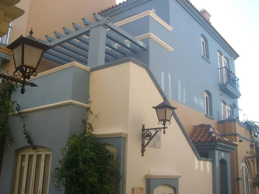 Apartamentos Aloha2 El Puerto De Santa Maria 0*,  Spain